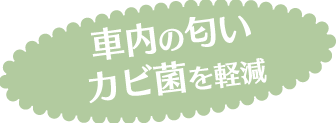 ロゴ2