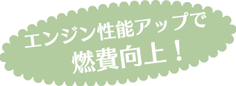 ロゴ3