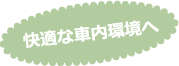 ロゴ4
