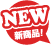 new