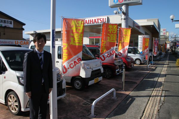 おもてなしPOINT:3-写真