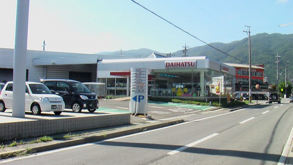 おもてなしPOINT:2-写真