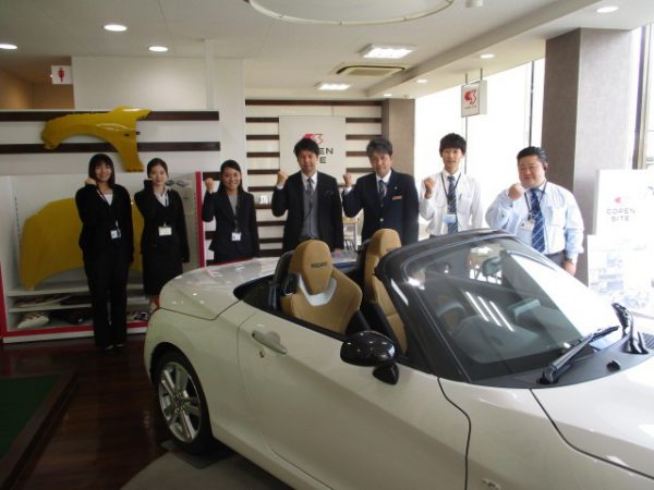 おもてなしPOINT:1-写真