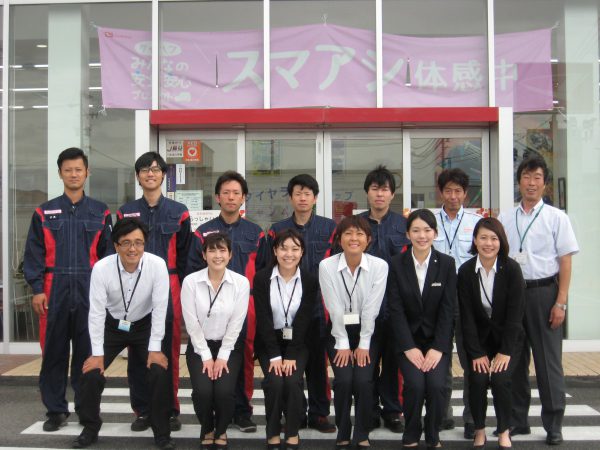 おもてなしPOINT:3-写真