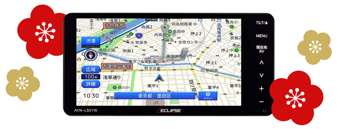 カーナビのイメージ画像