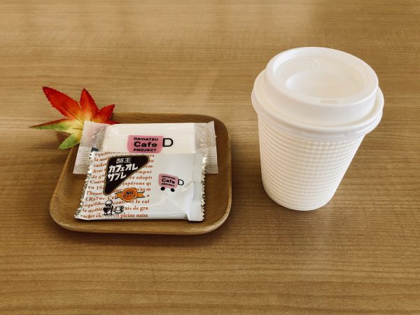 おもてなしPOINT:1-写真