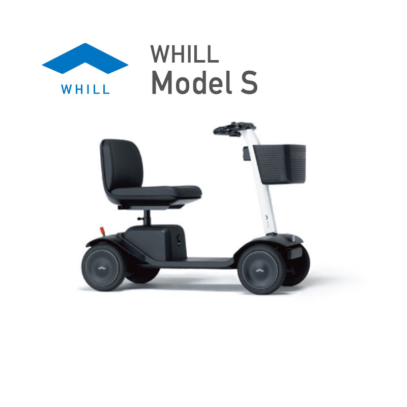 WHILL Model S