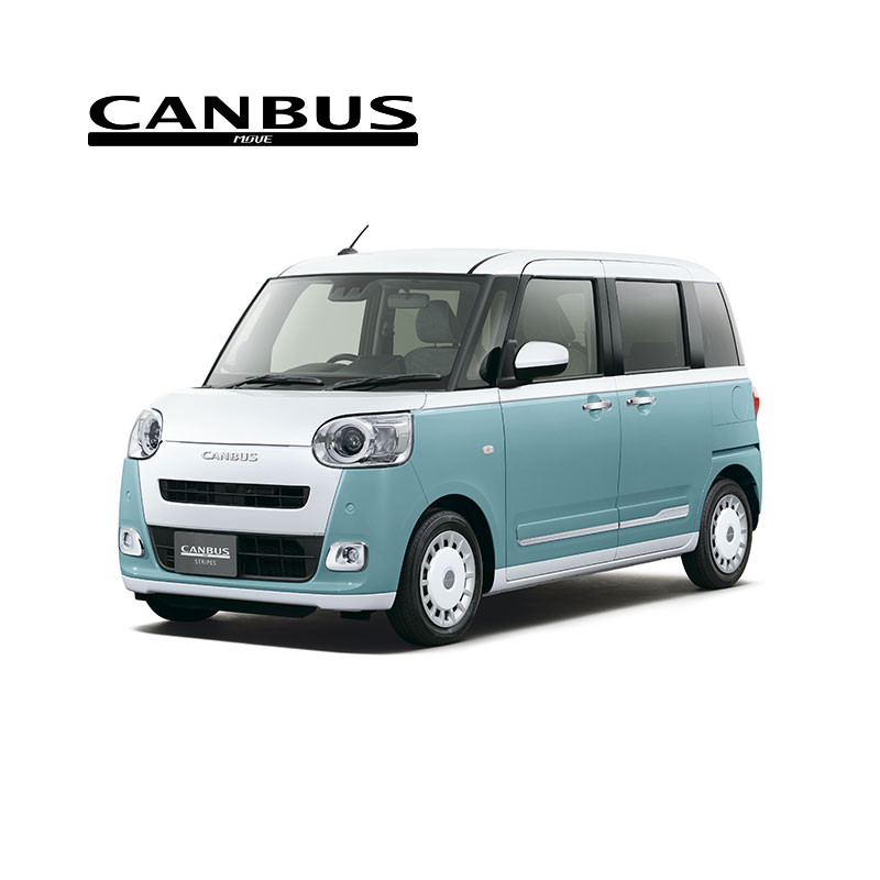 NEW MOVE CANBUS