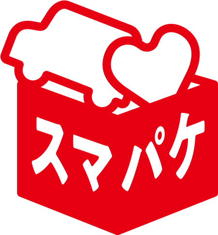 スマパケ