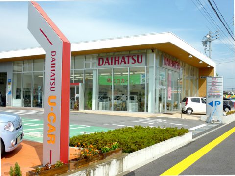 松本筑摩店
