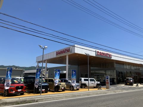 穂高店