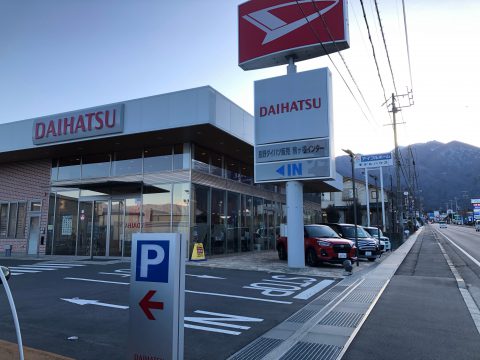 駒ヶ根インター店