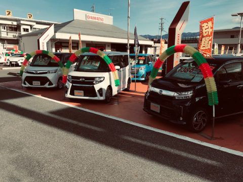 U-CAR 飯田