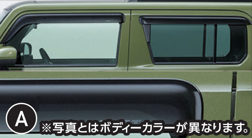 ダイハツ　タフトバイザー 公式】タフト アクセサリー おすすめアイテム｜ダイハツ