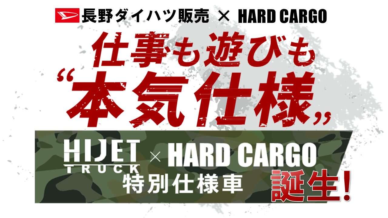 hareco様 リクエスト 3点 まとめ商品 d 特典付 HATENALABO Ticking bug ティッキングバグ h concept