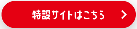 yappari_kei