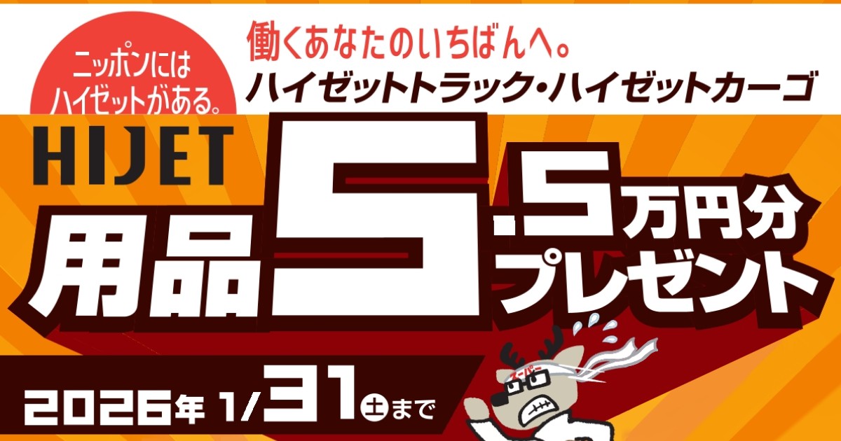 【13200円　かず様　】　送料 Asada エコセーバー隼-HAYABUSA- フロンガス回収装置