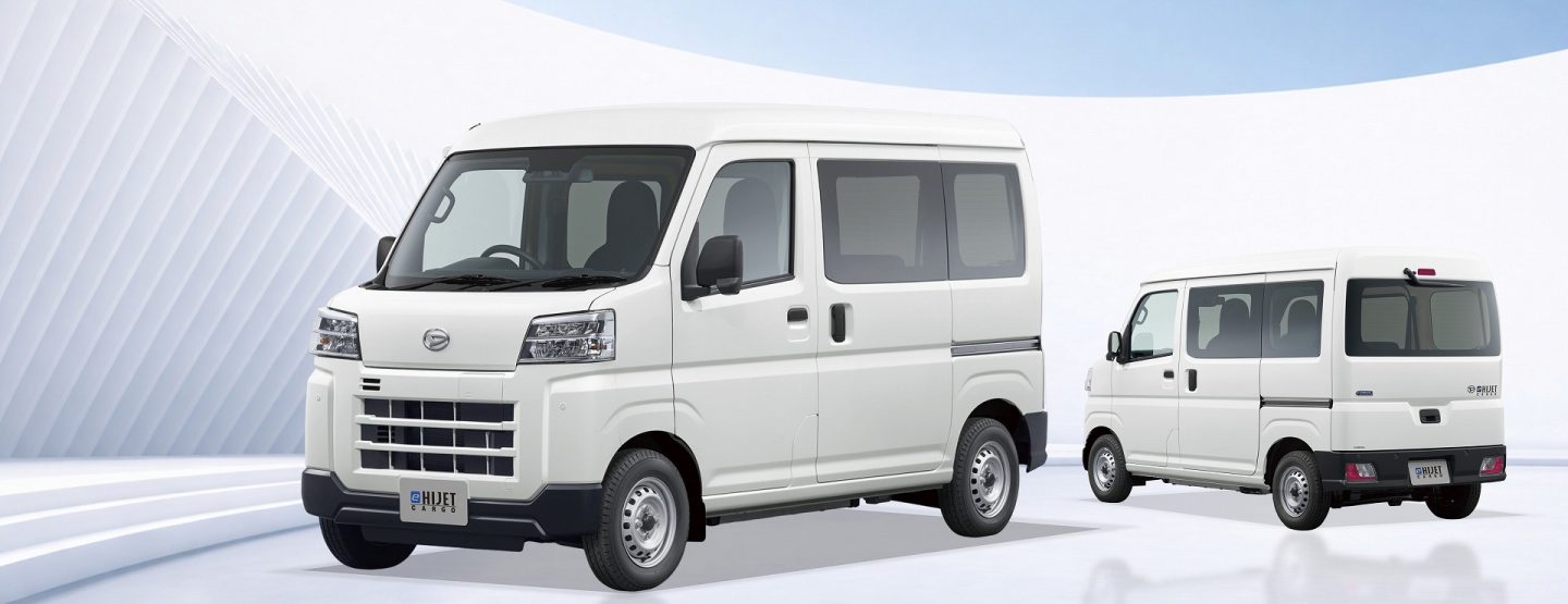 画像: e-ハイゼット カーゴ