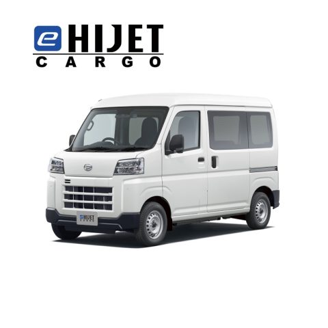 e-ハイゼット カーゴ